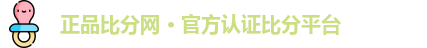 体育网